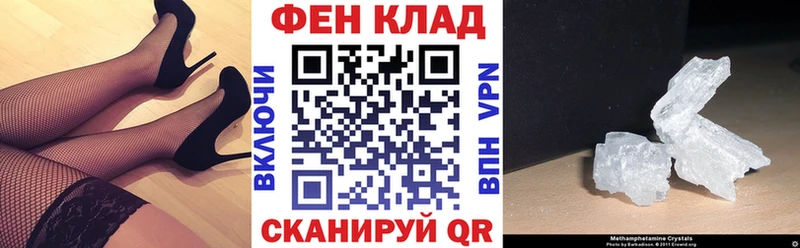 MEGA маркетплейс  Наволоки  АМФЕТАМИН Розовый 