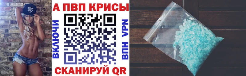 А ПВП VHQ  Наволоки 