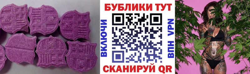 hydra зеркало сайты даркнета клад Ecstasy louis Vuitton Наволоки