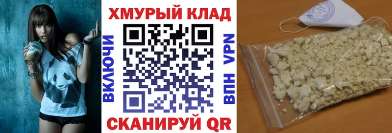 ГЕРОИН Афган  дарнет шоп  Наволоки 