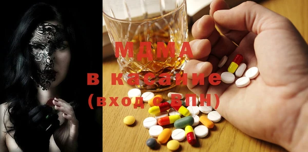 винт Алзамай