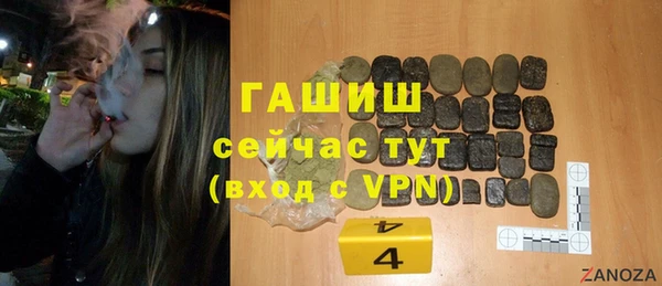 винт Алзамай