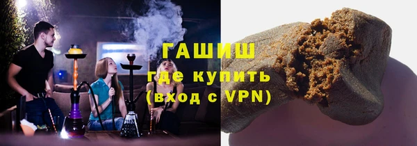 винт Алексеевка