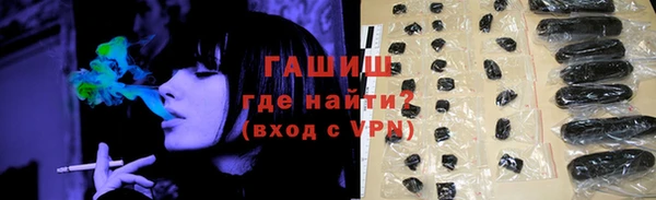 винт Алексеевка