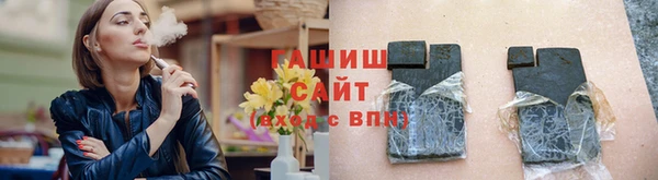 стаф Алексин