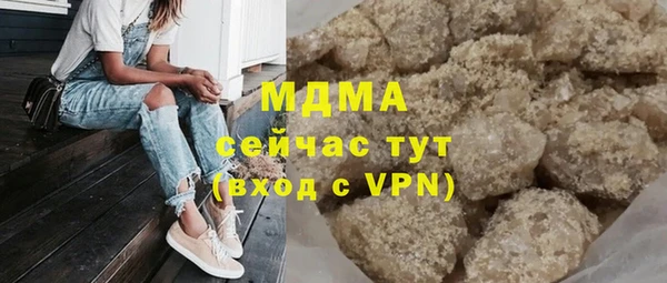 винт Алзамай