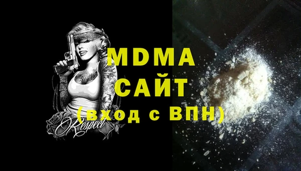 винт Алексеевка