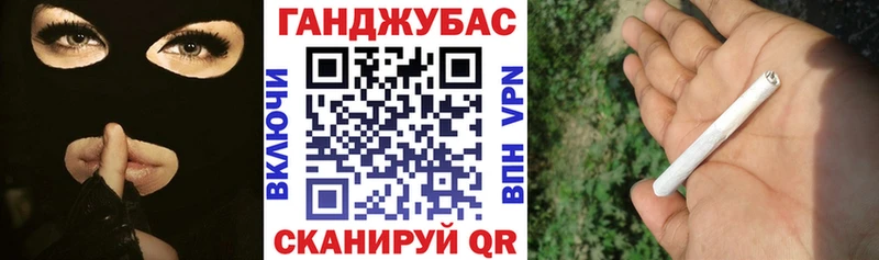 МАРИХУАНА Amnesia Наволоки