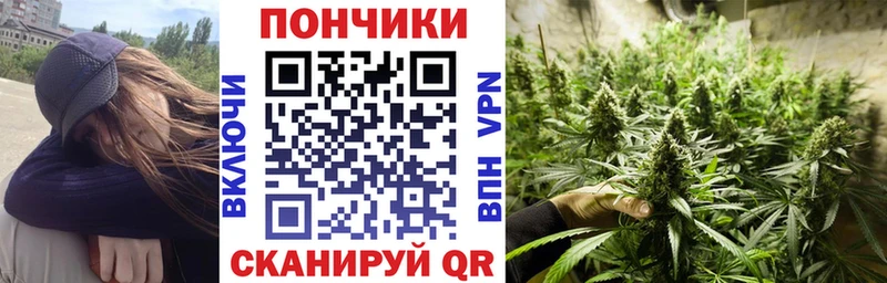 Каннабис ГИДРОПОН Наволоки
